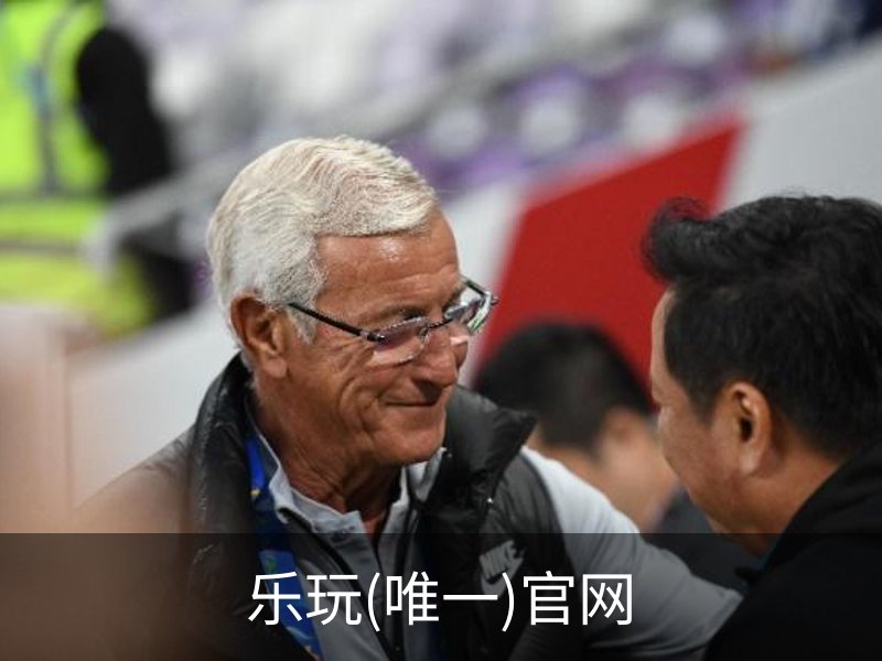 乐玩(唯一)官网简介